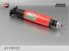 GAZ 31022905004 Shock Absorber